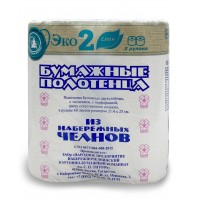 Полотенце НЧ 2-х сл (2 рулона)/12 кор. ЭКОСЕМЕЙКА